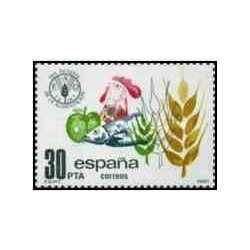 1 عدد تمبر روز جهانی غذا - اسپانیا 1981      