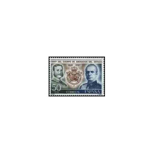 1 عدد تمبر 800مین سالگرد ویتوریا - اسپانیا 1981    