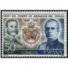 1 عدد تمبر 800مین سالگرد ویتوریا - اسپانیا 1981    