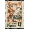 1 عدد تمبر روز تمبر - اسپانیا 1981