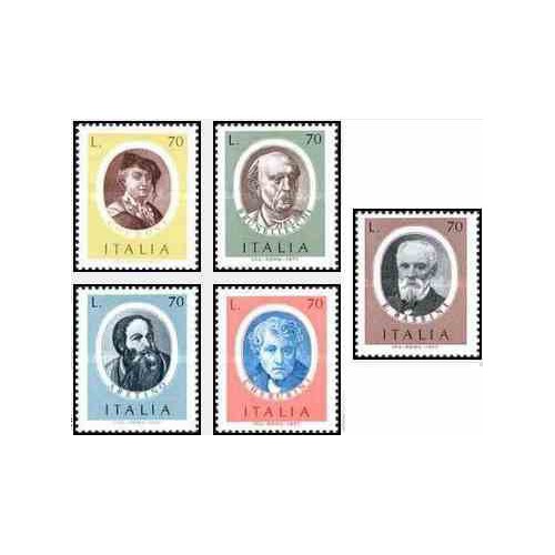 5 عدد تمبر هنرمندان معروف - ایتالیا 1977    