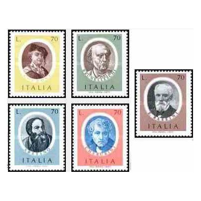 5 عدد تمبر هنرمندان معروف - ایتالیا 1977    