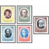 5 عدد تمبر هنرمندان معروف - ایتالیا 1977    