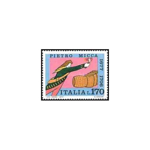 1 عدد تمبر 300مین سالگرد تولد میکا - ایتالیا 1977   