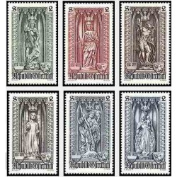 6 عدد تمبر پانصدمین سالگرد اسقف اعظم وین - تابلو نقاشی - اتریش 1969