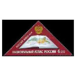 1 عدد تمبر اطلس ملی روسیه - روسیه 2006   