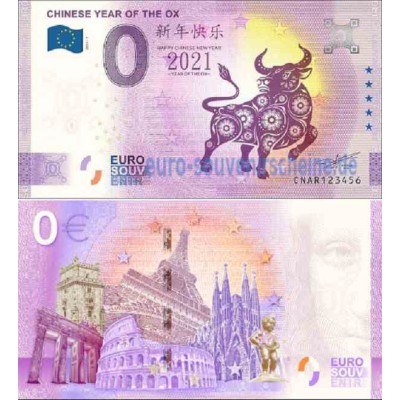 اسکناس صفر یورویی - یادبود سال نو چینی - چین 2021 - سفارشی