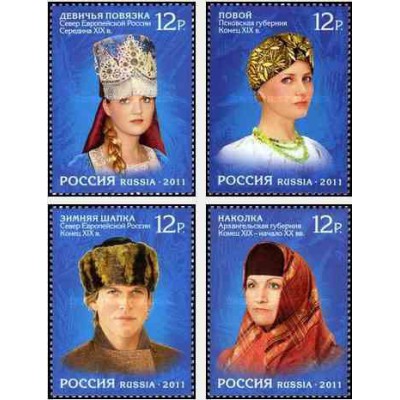 4 عدد تمبر لباسهای شمال روسیه - روسیه 2011