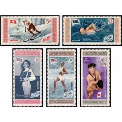 5 عدد تمبر بازیهای المپیک - ملبورن استرالیا - جمهوری دومنیکن 1958