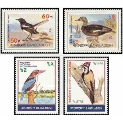 4 عدد تمبر پرندگان بنگلادش - بنگلادش 1983  