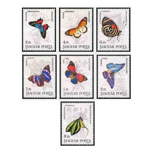 7 عدد تمبر پروانه ها - مجارستان  1984