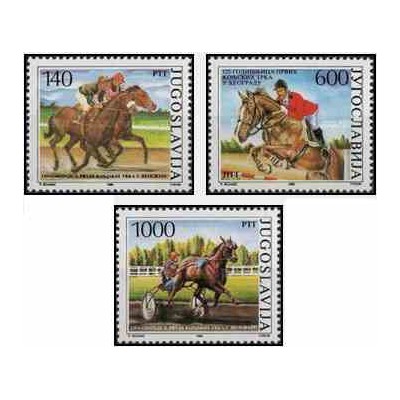 3 عدد تمبر ورزش اسب سواری - یوگوسلاوی 1988     