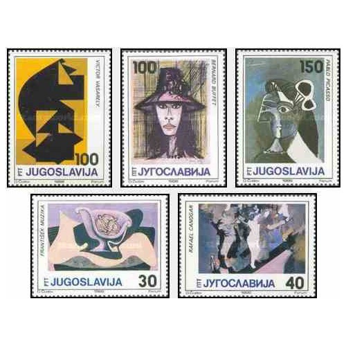 5 عدد تمبرموزه هنر ، اسکوپیه - نقاشی مدرن - یوگوسلاوی 1986