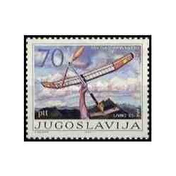1 عدد تمبر مسابقات جهانی  هواپیماهای مدل، لیونو - یوگوسلاوی 1985