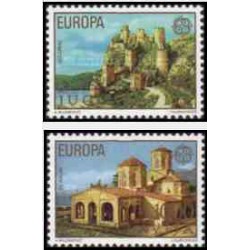2 عدد تمبر مشترک اروپا - Europa Cept - یوگوسلاوی 1978