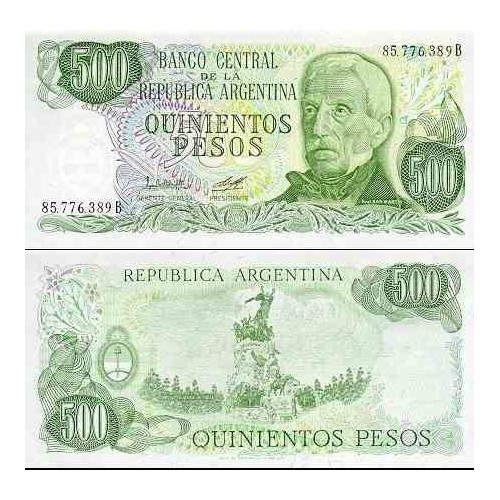 اسکناس 500 پزو - آرژانتین 1979