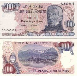 اسکناس 100 پزو - آرژانتین 1985