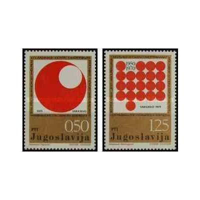 2 عدد تمبر دومین کنگره حکومت خودگردان - یوگوسلاوی 1971   