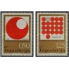 2 عدد تمبر دومین کنگره حکومت خودگردان - یوگوسلاوی 1971   