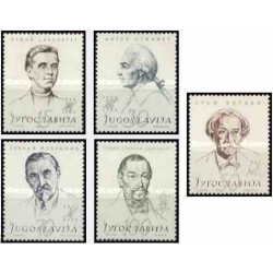 5 عدد تمبر شخصیتها - یوگوسلاوی 1957    
