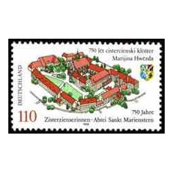 1 عدد تمبر 700مین سالگرد صومعه سنت مارینسترن - جمهوری فدرال آلمان 1998