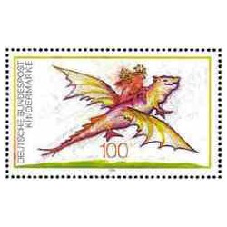 1 عدد تمبر کودکان - جمهوری فدرال آلمان 1994