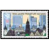 1 عدد تمبر 1200 سالگی فرانکفورت - جمهوری فدرال آلمان 1994