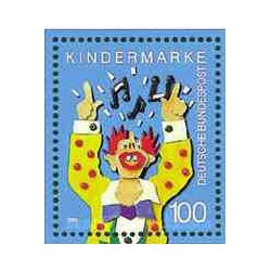 1 عدد تمبر کودکان - جمهوری فدرال آلمان 1993 