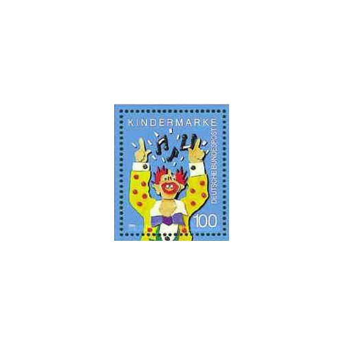 1 عدد تمبر کودکان - جمهوری فدرال آلمان 1993 