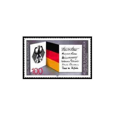 1 عدد تمبر چهلمین سالگرد جمهوری فدرال آلمان - جمهوری فدرال آلمان 1989