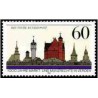1 عدد تمبر 1000مین سالگرد اساسنامه جامعه شهری در سراسر جهان - جمهوری فدرال آلمان 1985