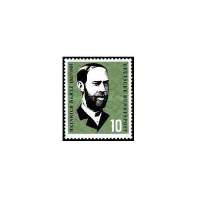 1 عدد تمبر صدمین سالگرد تولدهاینریش هرتز - دانشمند - جمهوری فدرال آلمان 1957 قیمت 6.4 دلار
