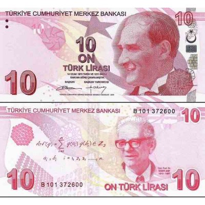 اسکناس 10 لیر - ترکیه 2009