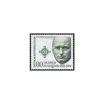 1 عدد تمبر پنجاهمین سال  مرگ دکتر اریش کلوزنر - سیاستمدار - برلین آلمان 1984 قیمت 4.2 دلار