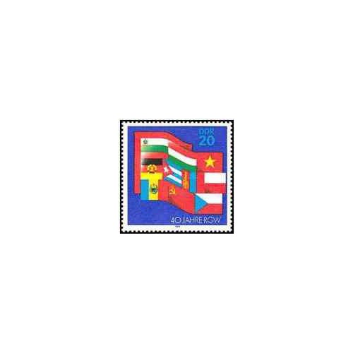 1 عدد تمبر چهلمین سالگرد پیمان ورشو - جمهوری دموکراتیک آلمان 1989