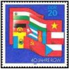 1 عدد تمبر چهلمین سالگرد پیمان ورشو - جمهوری دموکراتیک آلمان 1989