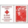 1 عدد  تمبر صلیب سرخ - همبستگی با هائیتی - فرانسه 2010