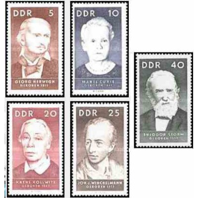 5 عدد تمبر افراد مشهور - ماری کوری - جمهوری دموکراتیک آلمان 1967