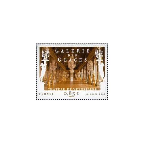 1 عدد تمبر قلعه ورسای - گالری خردسالان - فرانسه 2007