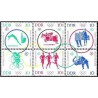 6 عدد تمبر بازیهای المپیک توکیو ، ژاپن - جمهوری دموکراتیک آلمان 1964 از هم جدا - قیمت 18 دلار