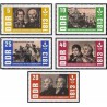 5 عدد تمبر 150مین سال رهایی از جنگ - جمهوری دموکراتیک آلمان 1963    