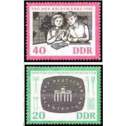2 عدد تمبر روز تمبر - جمهوری دموکراتیک آلمان 1962    