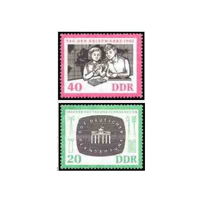 2 عدد تمبر روز تمبر - جمهوری دموکراتیک آلمان 1962    