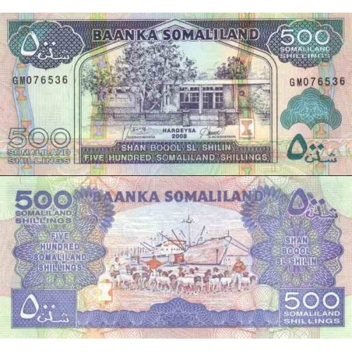 اسکناس 500 شلینگ - سومالی لند 2008
