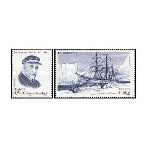2 عدد تمبر ژان باپتیست شارکو - فرانسه 2007 2 عدد تمبر ژان باپتیست شارکو - فرانسه 2007