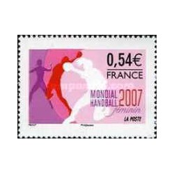 1 عدد تمبر مسابقات جهانی هندبال بانوان - فرانسه 2007