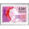 1 عدد تمبر مسابقات جهانی هندبال بانوان - فرانسه 2007