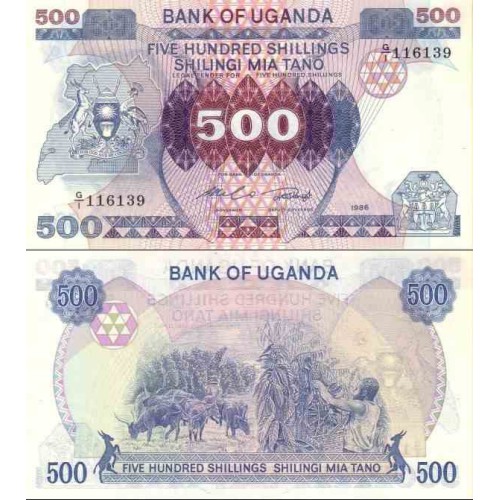اسکناس 500 شلینگ - اوگاندا 1986
