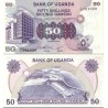 اسکناس 50 شلینگ - اوگاندا 1979  ساختمان بانک روی اسکناس پررنگ