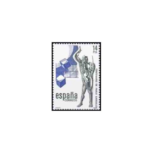 1 عدد تمبر صدمین سالگرد پابلو گارگال - مجسمه ساز - اسپانیا 1982